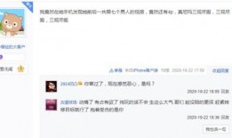 爆料小克的视频大全集最新,揭秘娱乐圈幕后真相