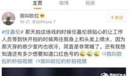 有关小腾的爆料视频大全,揭秘幕后真相与精彩瞬间