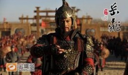 岳飞精忠在线观看,在线重温民族英雄的忠诚与抗争