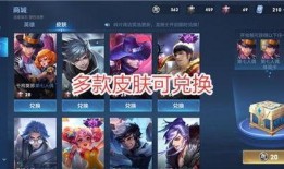 王者爆料青鸟视频下载,王者爆料视频深度解析