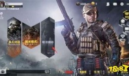 使命召唤排位最新爆料,神秘系统革新，战局风云再起！