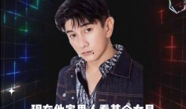 娱乐圈吃瓜公众号 劲爆,劲爆事件幕后真相大曝光！