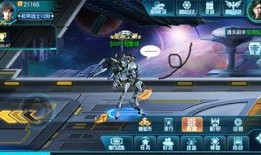 娱乐爆料互动游戏,揭秘明星幕后故事，互动体验新高度