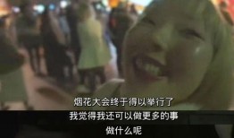 大鹅爆料间谍是真的吗视频,真相揭秘与视频分析