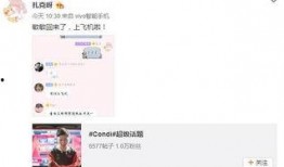 大粉连麦爆料怎么做的视频,揭秘大粉连麦爆料视频制作技巧